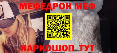mdma Конаково