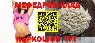 дистиллят марихуана Коммунар