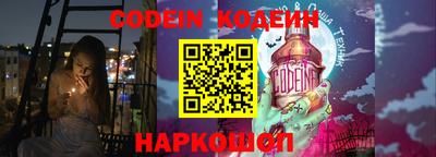 mdma Конаково