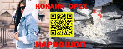 дистиллят марихуана Коммунар