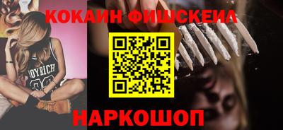 скорость Комсомольск-на-Амуре