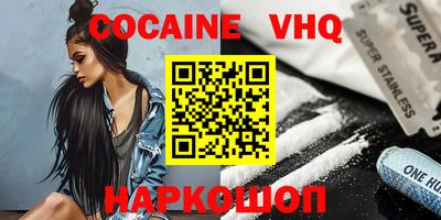 mdma Конаково