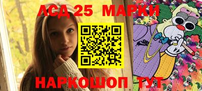 дистиллят марихуана Коммунар