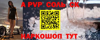 скорость Комсомольск-на-Амуре