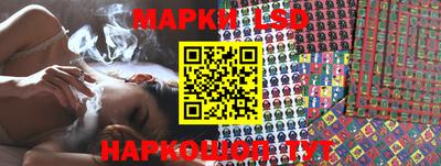 меф Краснодар