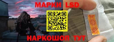 меф Краснодар