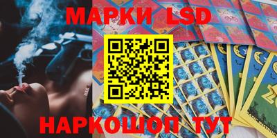 mdma Конаково