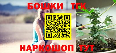 меф Краснодар