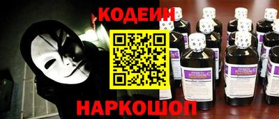 меф Краснодар