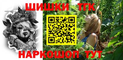 меф Краснодар
