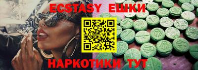 mdma Конаково