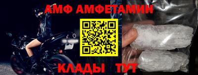 индика Краснознаменск