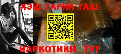 дистиллят марихуана Коммунар