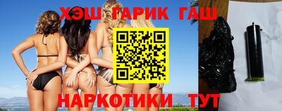 индика Краснознаменск